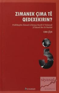 Zimanek Çima Te Qedexekirin?