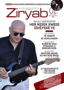 Ziryab Kürtçe Müzik Dergisi Sayı: 1