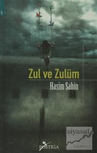 Zul ve Zulüm