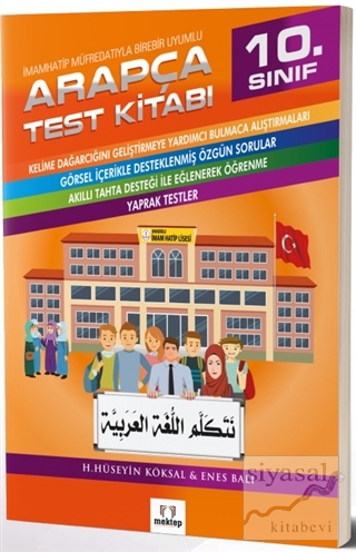 10. Sınıf Arapça Test Kitabı H. Hüseyin Köksal
