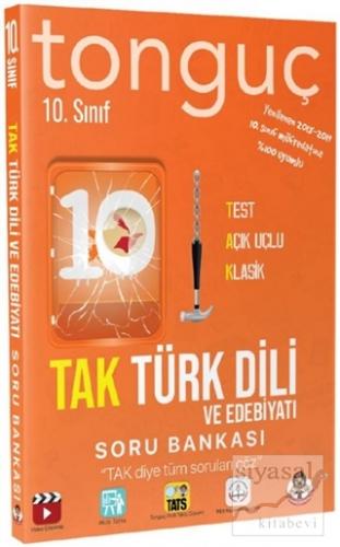 10. Sınıf TAK Türk Dili ve Edebiyatı Soru Bankası Kolektif