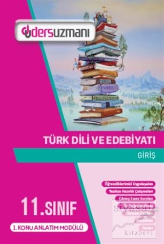 11. Sınıf Türk Dili ve Edebiyatı Ders Fasikülleri (9 Sayı) Kolektif
