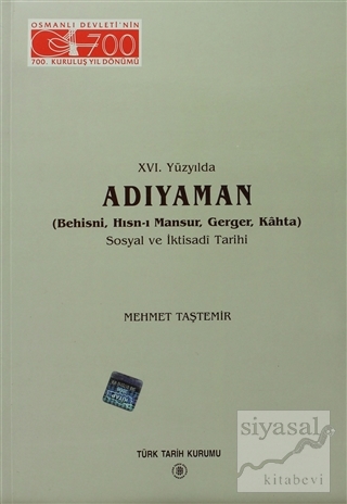 16. Yüzyılda Adıyaman