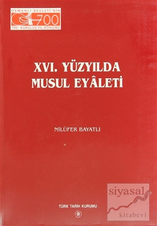16. Yüzyılda Musul Eyaleti