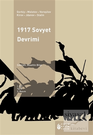 1917 Sovyet Devrimi (1.Cilt) Kolektif