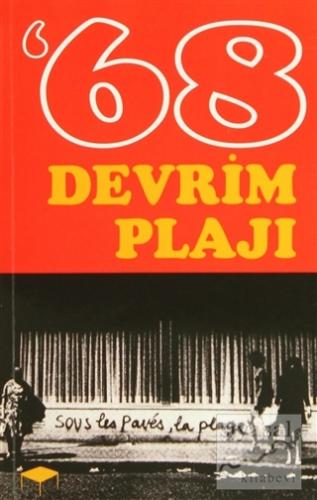 1968 Devrim Plajı Halil Gökhan
