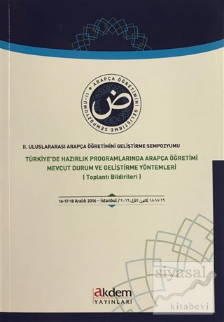 2. Uluslararası Arapça Öğretimini Geliştirme Sempozyumu Adem Yerinde
