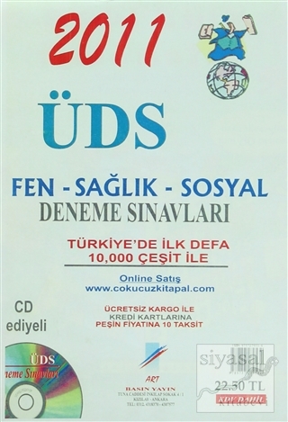 2011 ÜDS Fen - Sağlık - Sosyal Deneme Sınavları Kolektif