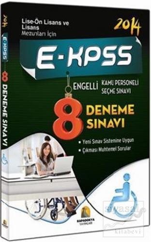 2014 E-KPSS 8 Deneme Sınavı Kolektif