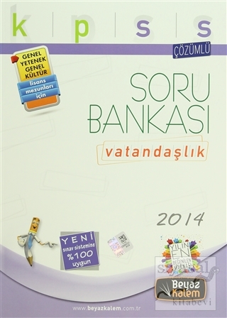 2014 KPSS Çözümlü Soru Bankası (5 Kitap Takım) Kolektif