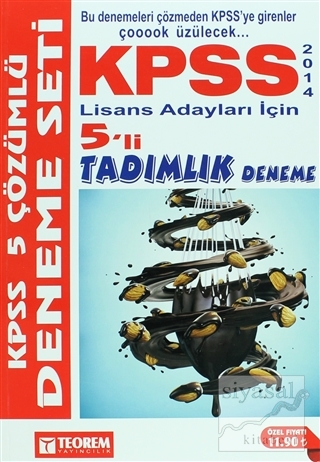 2014 KPSS Lisans Adayları İçin 5'li Tadımlık Deneme