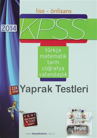 2014 KPSS Lise - Önlisans Yaprak Testleri Çek Kopar Kolektif