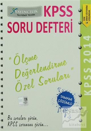 2014 KPSS Ölçme Değerlendirme Özel Soruları Komisyon