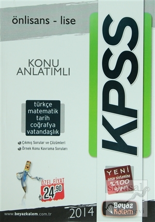 2014 KPSS Önlisans - Lise Konu Anlatımlı Türkçe / Matematik / Tarih / 
