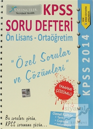 2014 KPSS Soru Defteri Ön Lisans - Ortaöğretim Komisyon
