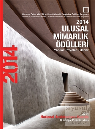 2014 Ulusal Mimarlık Ödülleri (Ciltli) Kolektif