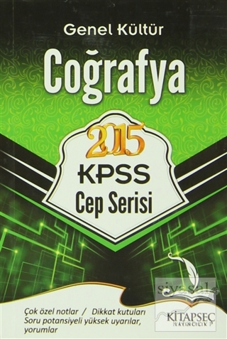 2015 KPSS Genel Kültür Coğrafya (Cep Serisi) Kolektif