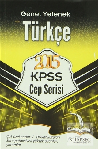 2015 KPSS Genel Yetenek Türkçe (Cep Serisi) Kolektif