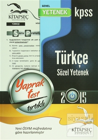2015 KPSS Genel Yetenek Türkçe Sözel Yetenek Yaprak Test Tırtıklı Kole