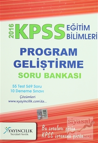 2016 KPSS Eğitim Bilimleri Program Geliştirme Soru Bankası Kolektif