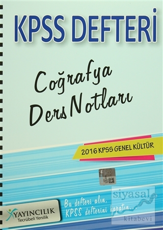 2016 KPSS Genel Kültür Coğrafya Ders Notları Defteri Kolektif