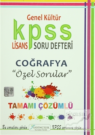 2016 KPSS Genel Kültür Coğrafya Lisans Soru Defteri Kolektif