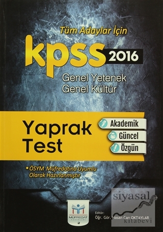 2016 KPSS Genel Kültür Genel Yetenek Yaprak Test Kolektif