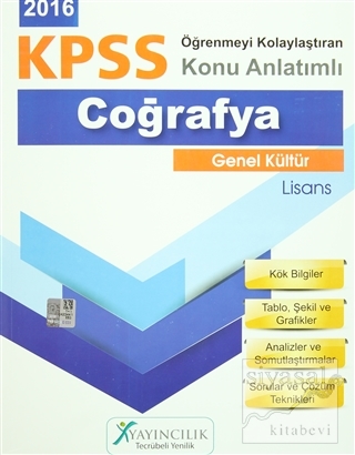 2016 KPSS Genel Kültür Lisans Coğrafya Konu Anlatımlı Kolektif