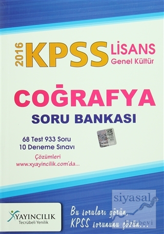 2016 KPSS Genel Kültür Lisans Coğrafya Soru Bankası Kolektif