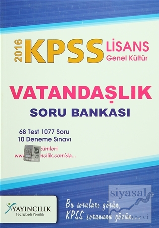 2016 KPSS Genel Kültür Lisans Vatandaşlık Soru Bankası Kolektif