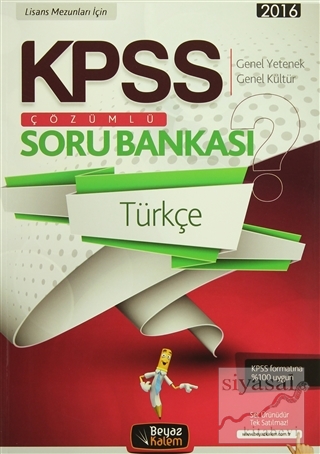 2016 KPSS Genel Yetenek-Genel Kültür Çözümlü Soru Bankası Seti (5 Kita