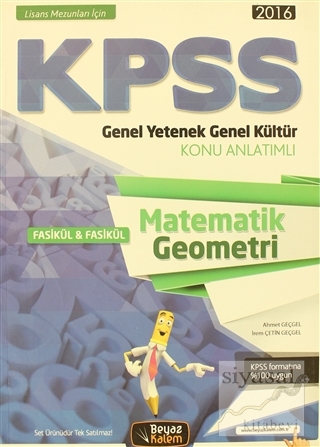 2016 KPSS Genel Yetenek Genel Kültür Konu Anlatım - Matematik Geometri