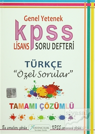 2016 KPSS Genel Yetenek Lisans Türkçe Soru Defteri Kolektif