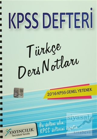 2016 KPSS Genel Yetenek Türkçe Ders Notları Defteri Kolektif