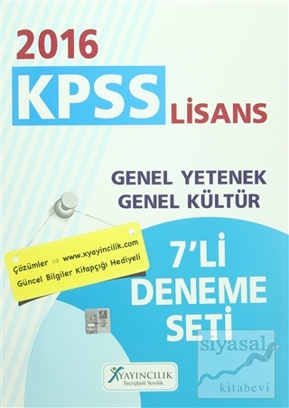 2016 KPSS Lisans Genel Yetenek - Genel Kültür 7'li Deneme Seti Kolekti