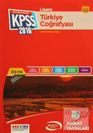 2016 KPSS Lisans Türkiye Coğrafyası Konu Anlatımlı Kolektif