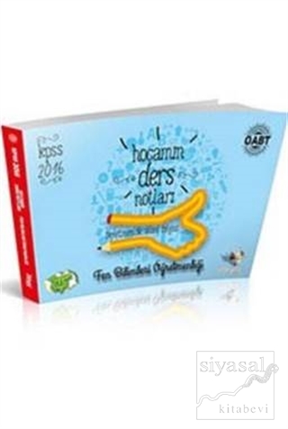 2016 KPSS ÖABT Fen Bilimleri Öğretmenliği Hocamın Ders Notları Kolekti