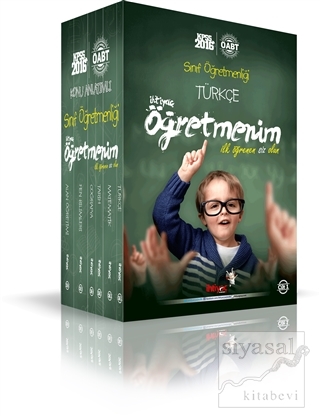 2016 KPSS ÖABT Sınıf Öğretmenliği Konu Anlatımlı Modüler Set