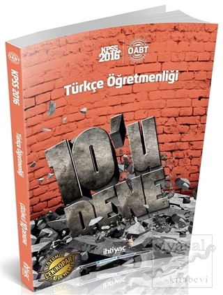 2016 KPSS ÖABT Türkçe Öğretmenliği 10'lu Deneme Kolektif