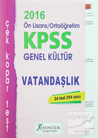 2016 KPSS Ön Lisans / Ortaöğretim Genel Kültür Vatandaşlık Çek Kopar T