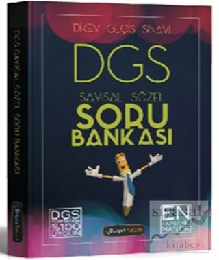2017 DGS Sayısal Sözel Soru Bankası