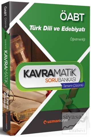 2017 ÖABT Türk Dili ve Edebiyatı Kavramatik Soru Bankası Tamamı Çözüml