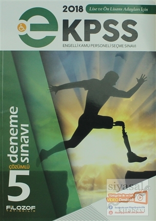 2018 e-Kpss 5 Engelli Kamu Personeli Seçme Sınavı Çözümlü Deneme Sınavı