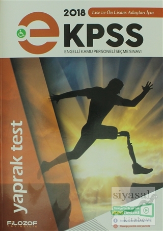 2018 e-KPSS Engelli Kamu Personeli Seçme Sınavı Yaprak Test