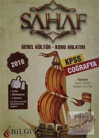 2018 KPSS Sahaf Coğrafya Konu Anlatımı Hüsnü Aksoy