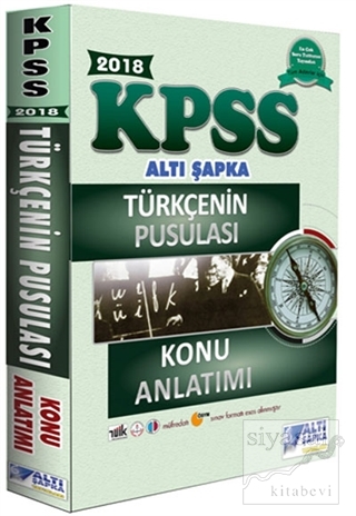 2018 KPSS Türkçenin Pusulası Konu Anlatımı Kolektif