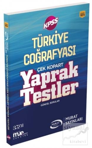 2018 KPSS Türkiye Coğrafyası Çek Kopart Yaprak Testler Kolektif
