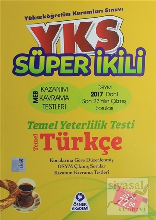 2018 YKS Süper İkili Temel Türkçe Kolektif