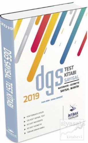 2019 DGS Sayısal Test Kitabı Fatih Ayan