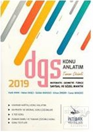 2019 DGS Tamamı Çözümlü Konu Anlatım Kolektif